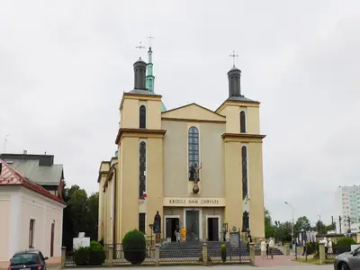 Kościół Chrystusa Króla w Rzeszowie