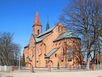 Kościół Matki Bożej Wniebowziętej