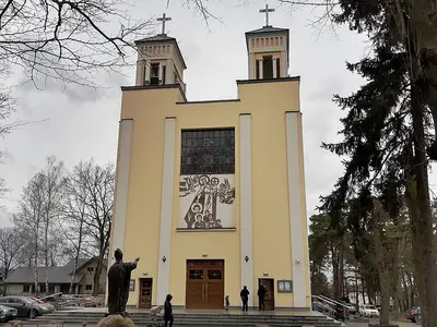 Kościół Matki Bożej Wspomożenia Wiernych