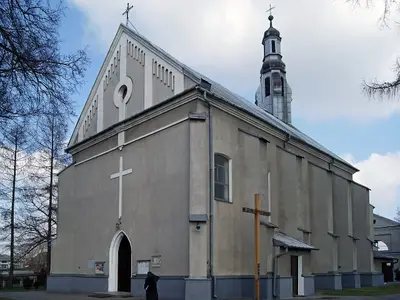 Kościół Narodzenia Najświętszej Maryi Panny