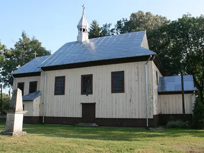 Kościół Narodzenia Najświętszej Maryi Panny