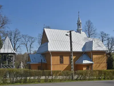 Kościół Niepokalanego Serca Najświętszej Maryi Panny