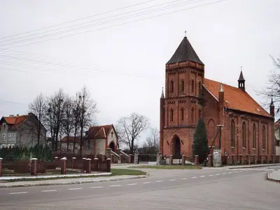 Kościół Podwyższenia Krzyża Świętego