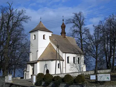 Kościół Podwyższenia Krzyża Świętego