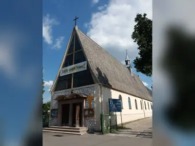 Kościół parafialny pw. Najświętszego Serca Pana Jezusa w Krakowie Pychowicach.